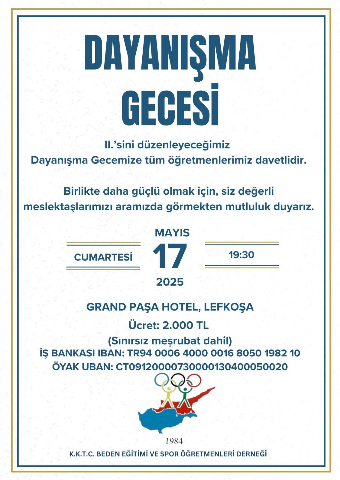 Announcement Image